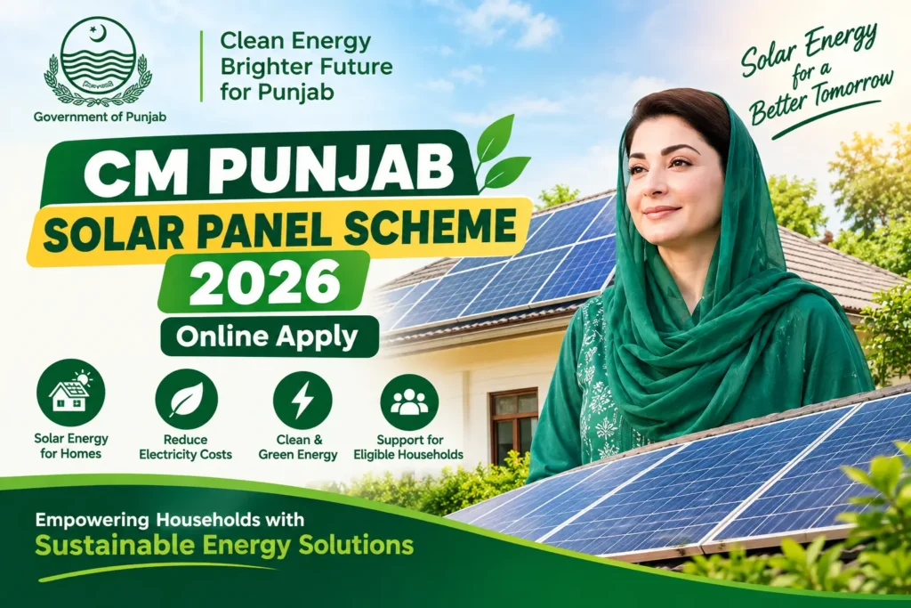 CM Punjab Solar Panel Scheme 2026 Online Apply