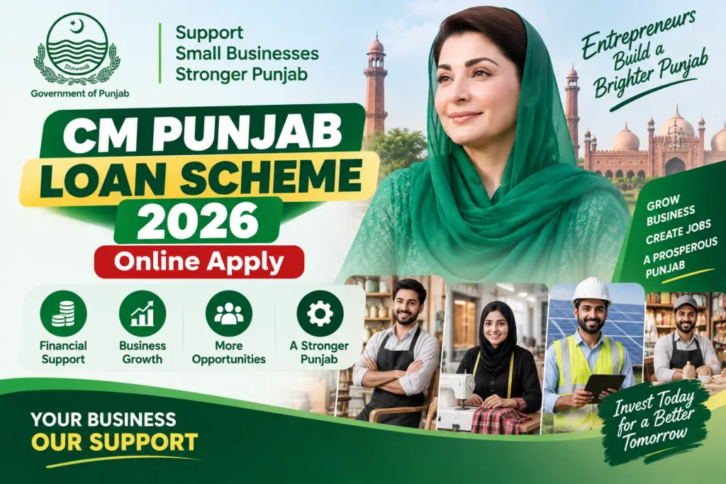 CM Punjab Loan Scheme 2026 Online Apply