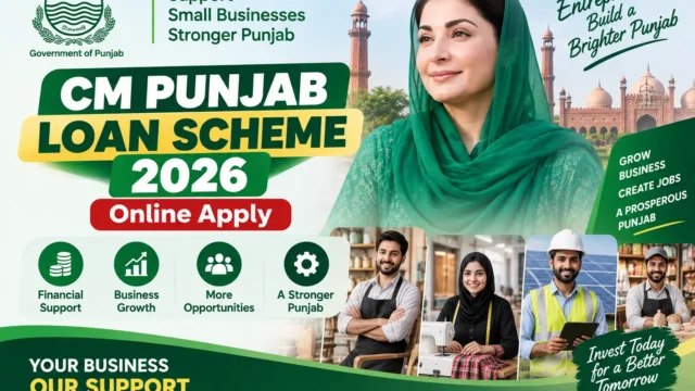 CM Punjab Loan Scheme 2026 Online Apply